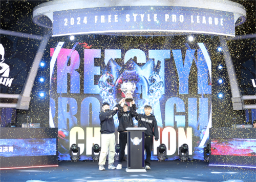 《街頭籃球》FSPL職業(yè)聯(lián)賽總決賽在上海圓滿落幕！