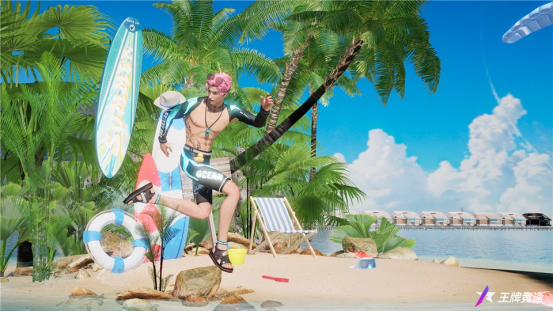 《王牌競速》S9賽季限定時裝清爽來襲 《王牌競速》S9賽季限定時裝清爽來襲