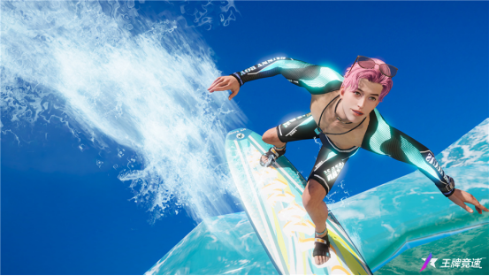 《王牌競速》S9賽季限定時裝清爽來襲 《王牌競速》S9賽季限定時裝清爽來襲